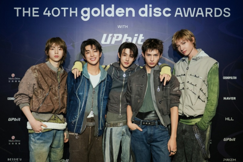 제40회 골든디스크어워즈 수상자 대상·본상