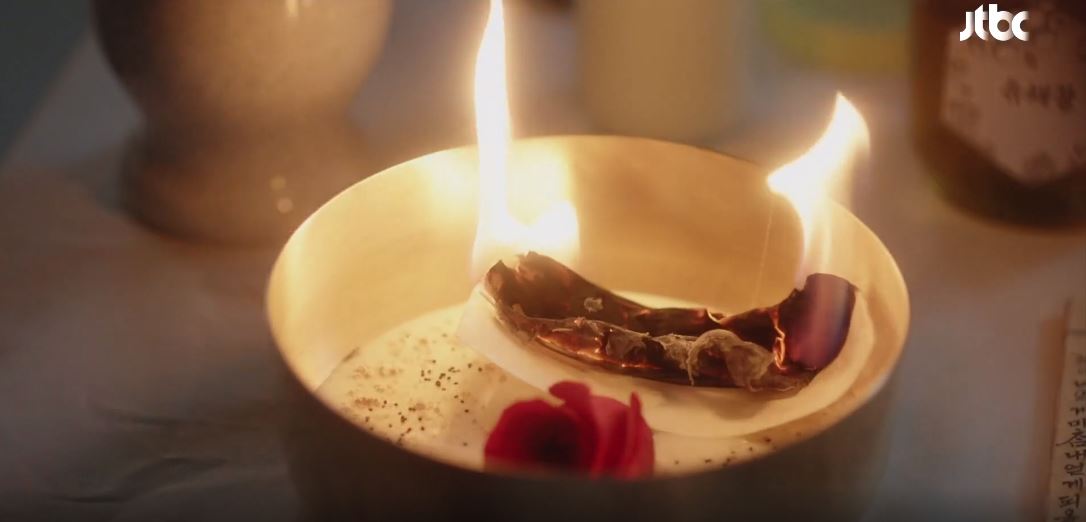 이연애는불가항력_2회