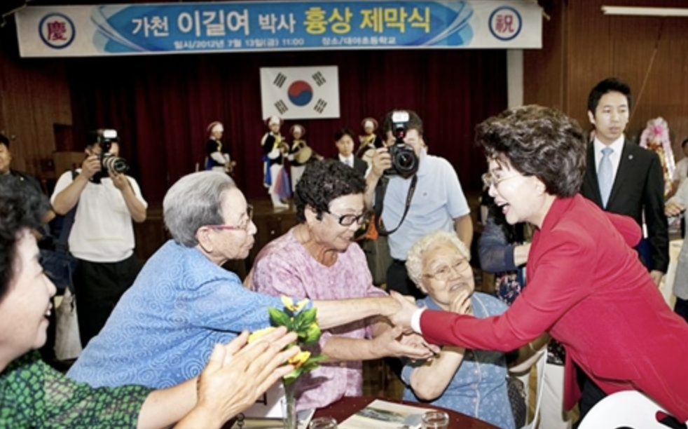 이길여 박사