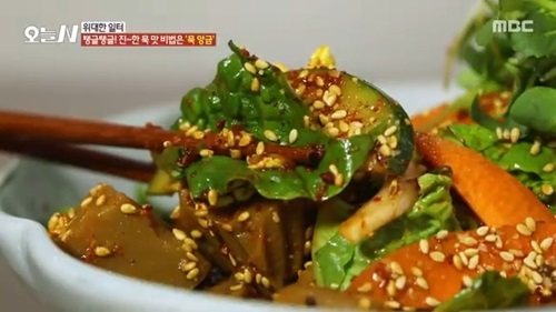 위대한일터