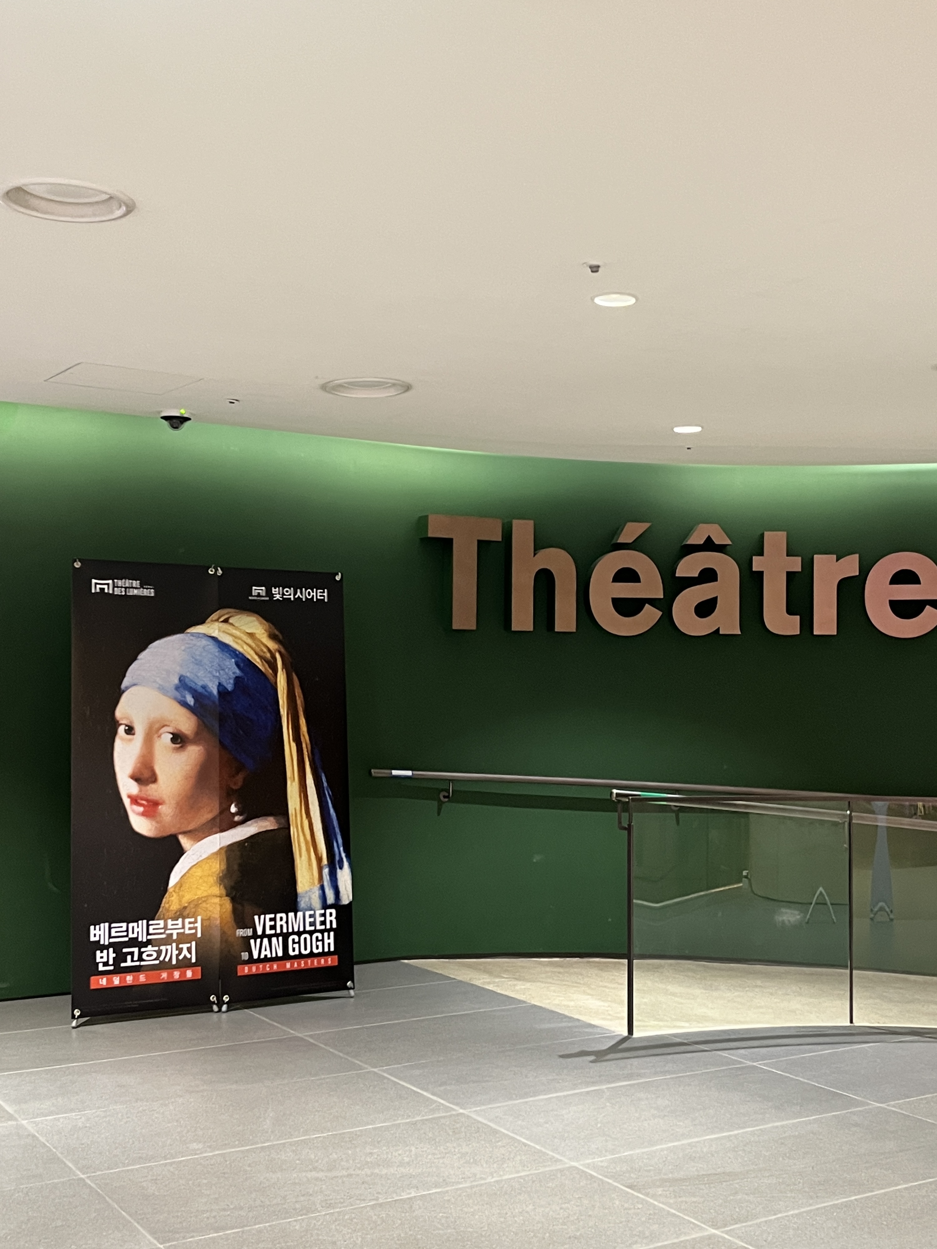 그랜드 워커힐 호캉스