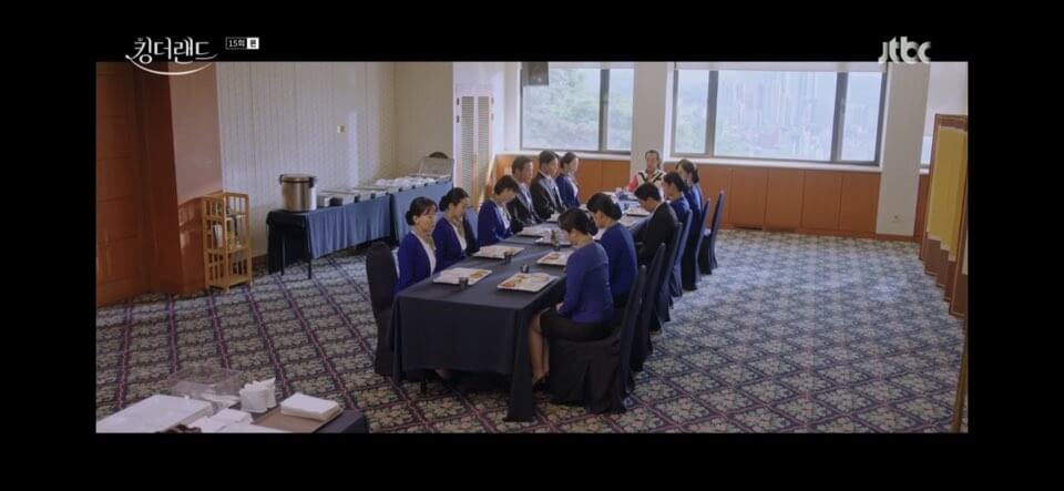 킹더랜드 15회줄거리