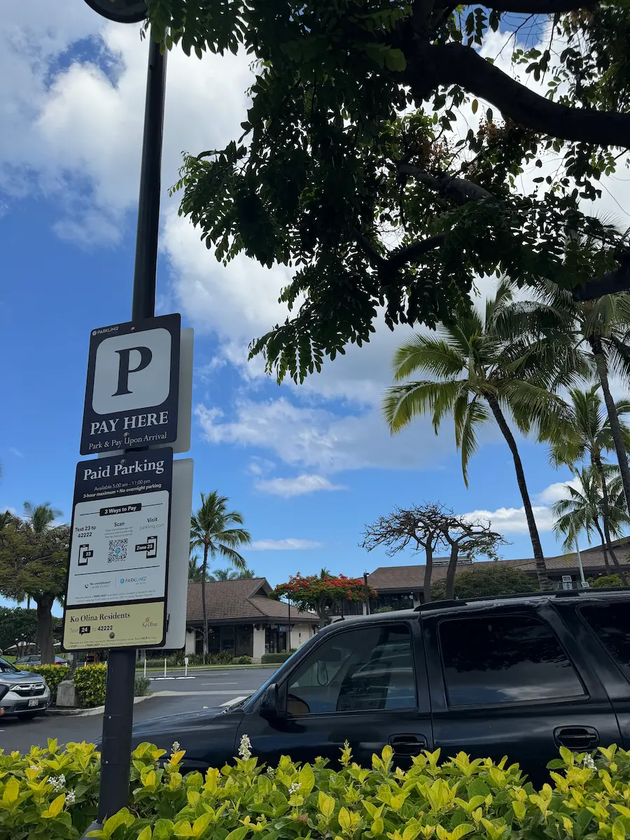 파라다이스 코브 비치 근처 Ko Olina Center 주차표지판