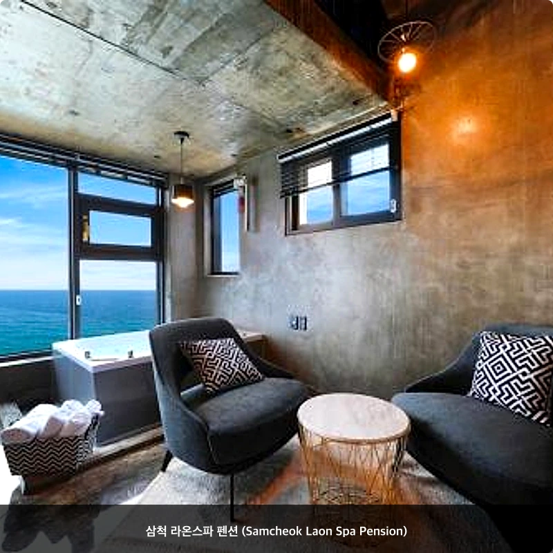 삼척 라온스파 펜션 (Samcheok Laon Spa Pension)_3