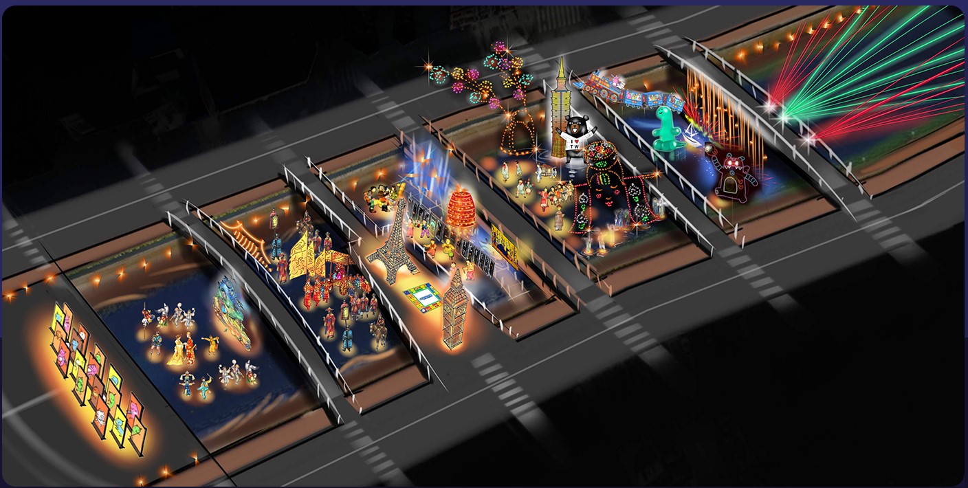 2024 서울빛초롱축제