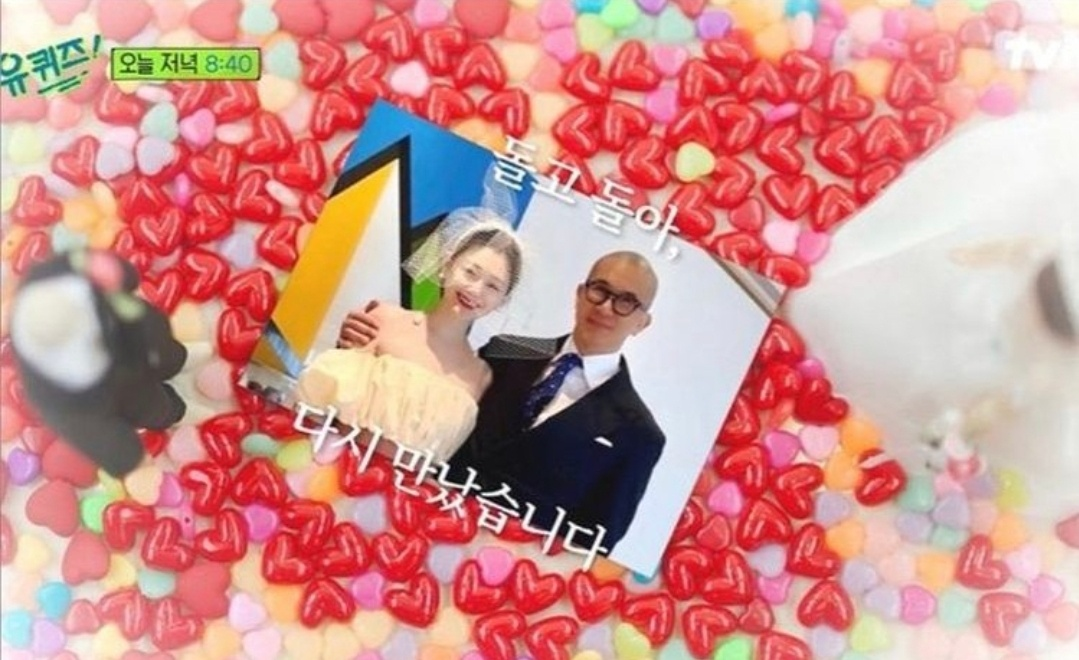 구준엽&hearts;서희원