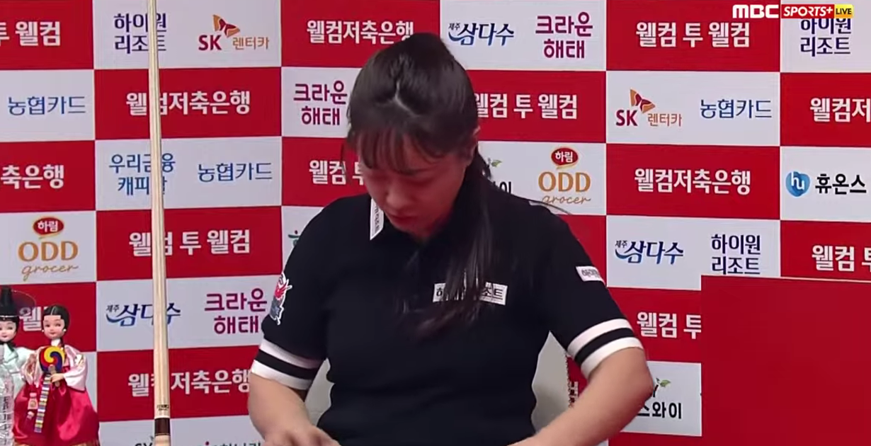임경진