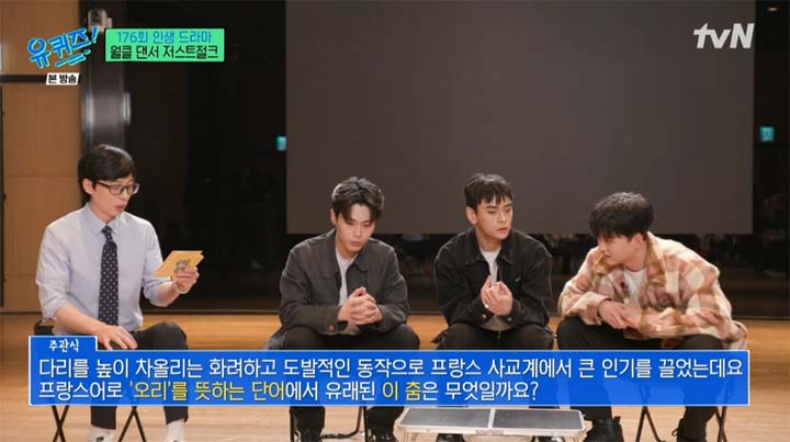 저스트절크