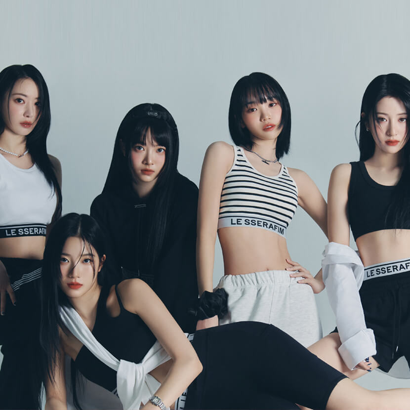 2023 가요대전 티켓팅 및 라인업