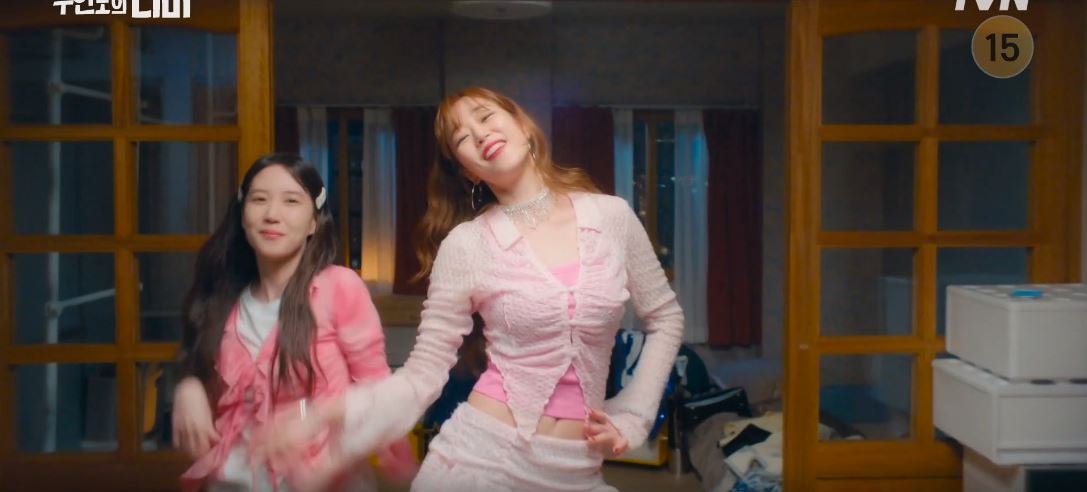 무인도의디바_3회