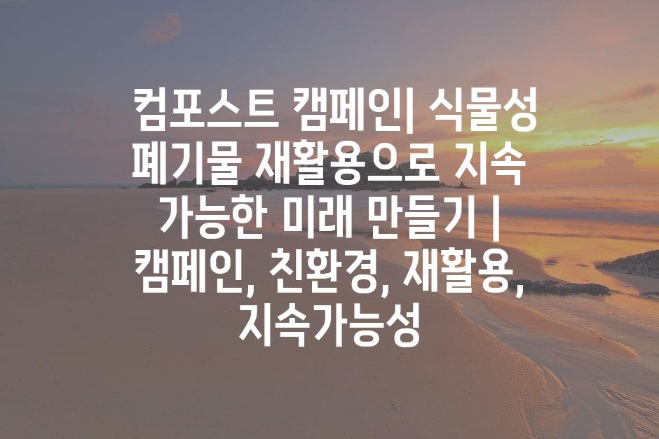 샘플 (77)
