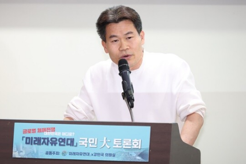 전한길 출생년도