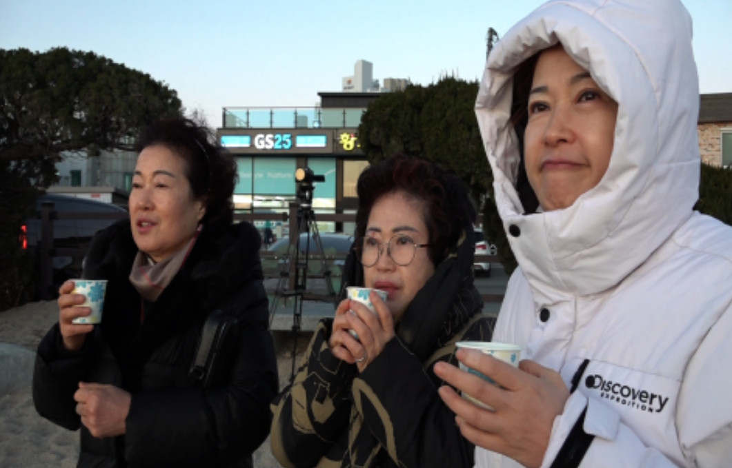 사노라면 강릉 4남매 전통 한과 공장 주문 방법