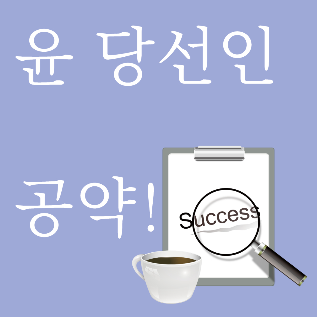 청년도약계좌