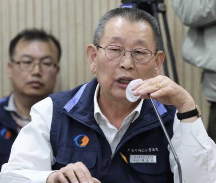 서울 시내버스 파업