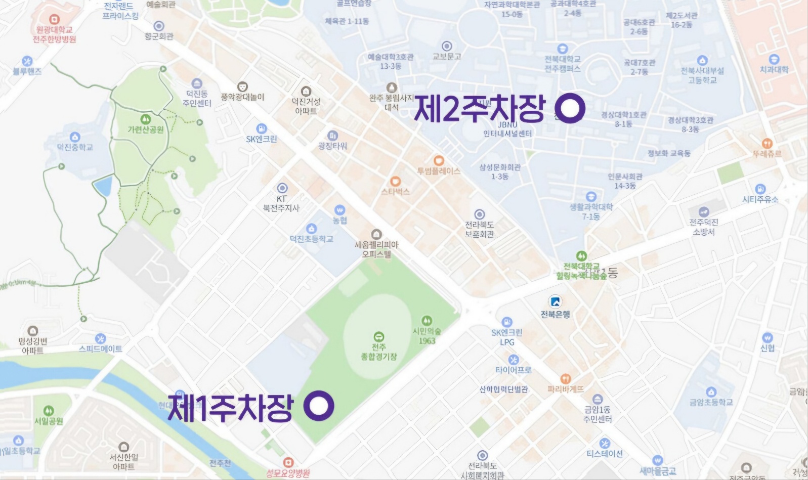 전주페스타 2024 2주차 일정, 맛집, 주차정보