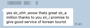 필리핀 세부 오슬롭 모알보알 자유여행 고래상어 거북이 막탄 제이파크 제이팍 리조트 가족여행 추천 주의할 점 세부 택시기사 카톡 아이디 세부 밴 기사 카톡 아이디 시터 추천