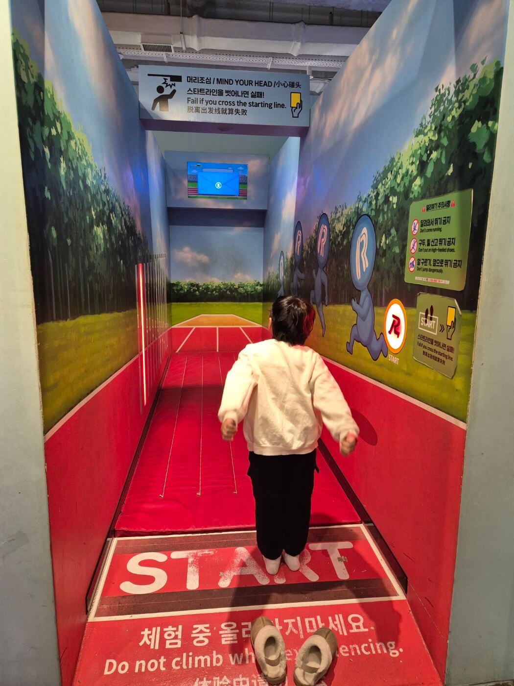 부산 아이랑 실내 놀거리 런닝맨 부산점 방문후기