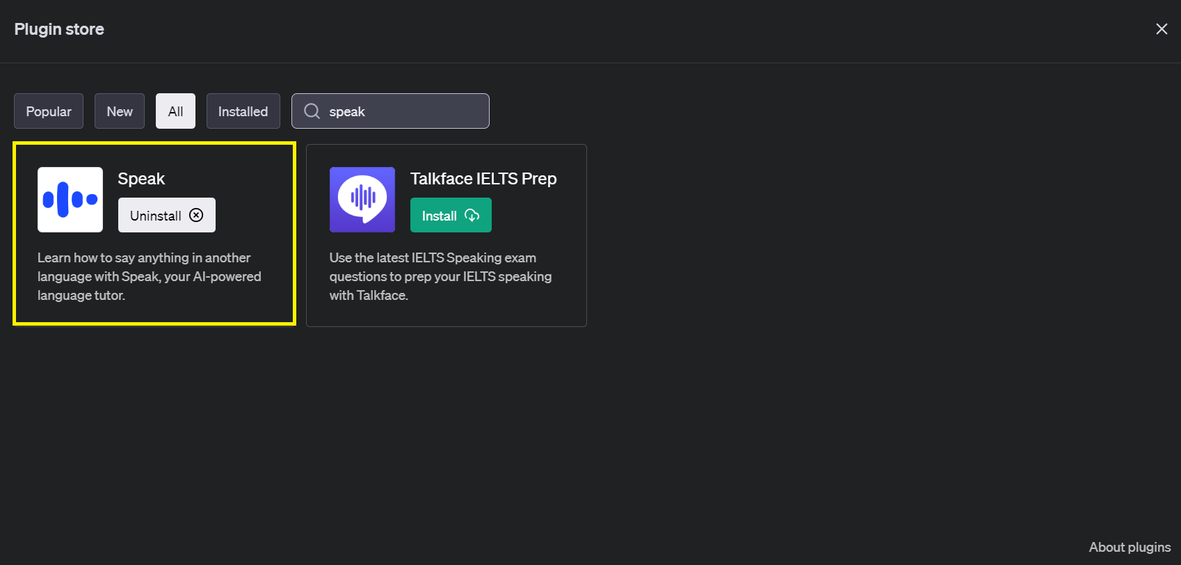 챗GPT Speak 플러그인 설치