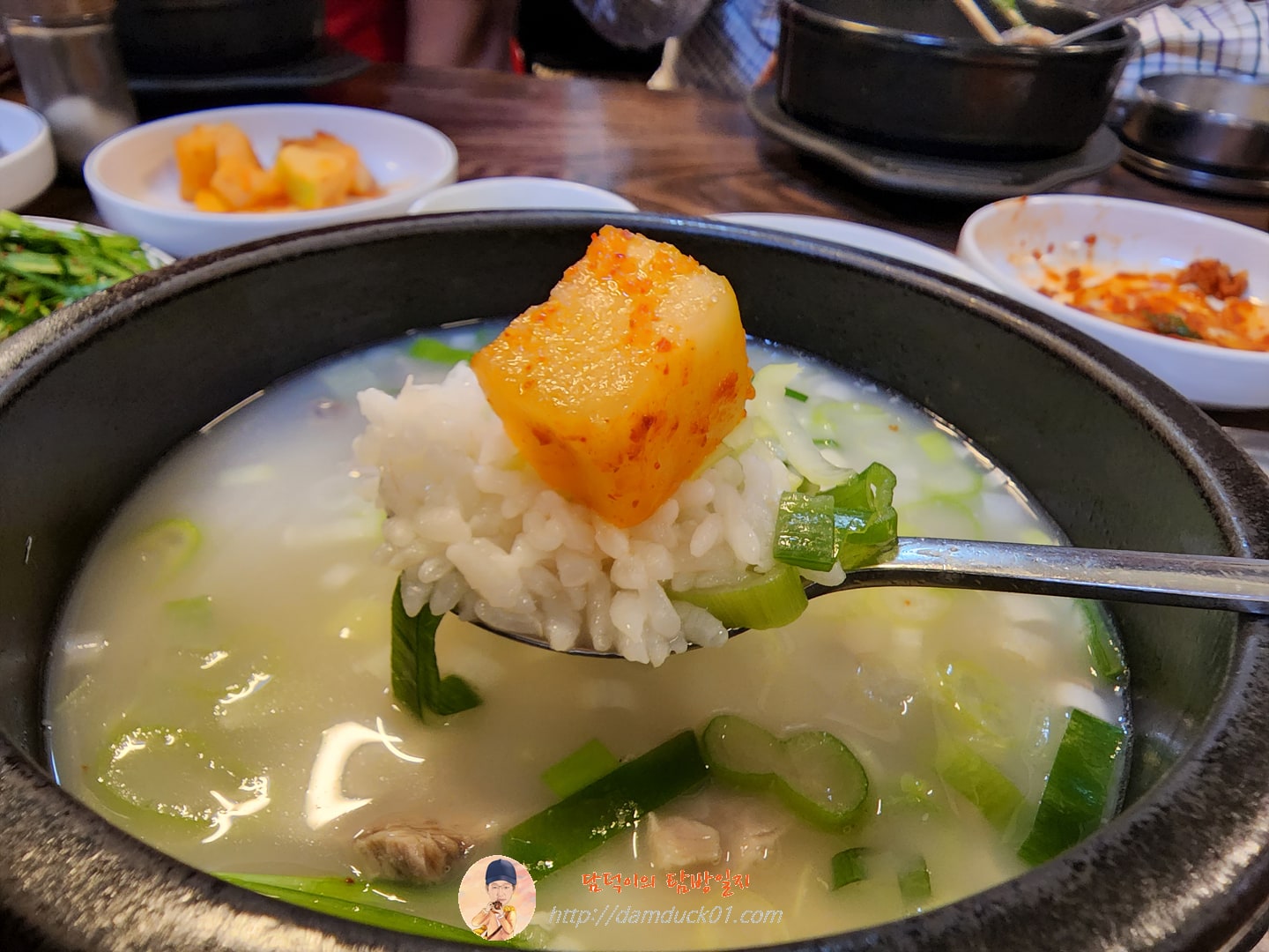 돼지국밥