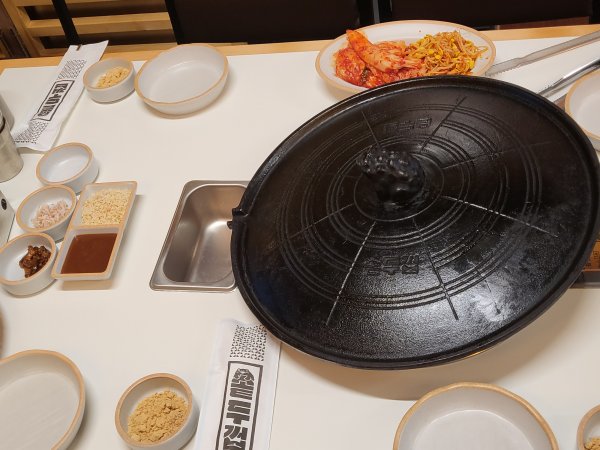 솥두껍-세팅