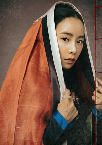 옥씨부인전 임지연, 등장인물, 다시보기