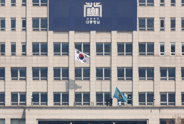 대통령 조기 대선 예상 날짜? 장미대선이란?