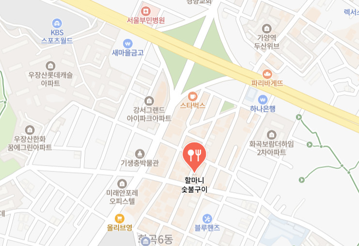 생방송투데이 6900원 돌판짜장면 강서구 맛집(갓성비밥상)
