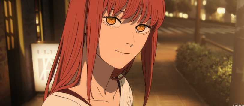 체인소맨 대표이미지