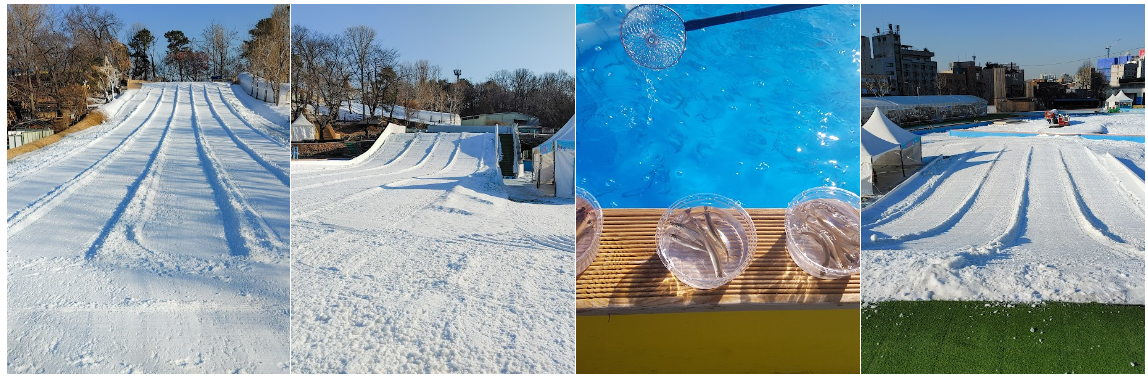 SLP 어린이회관 눈썰매장