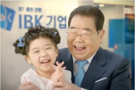 i-ONE 근로자 생활안정자금대출