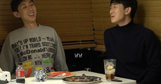 코쿤 동생