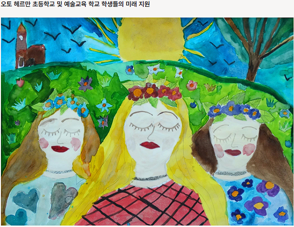 컨템포러리 브랜드 추천&amp;#44; NANUSHKA 사회 환원 활동