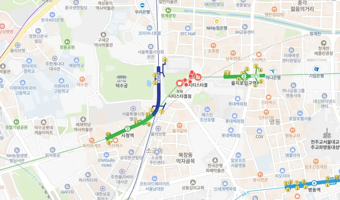 경상북도사과홍보행사