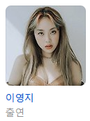 지락이의 뛰뛰빵빵 재방송 다시보기