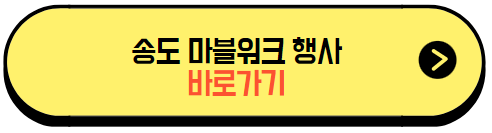 버튼