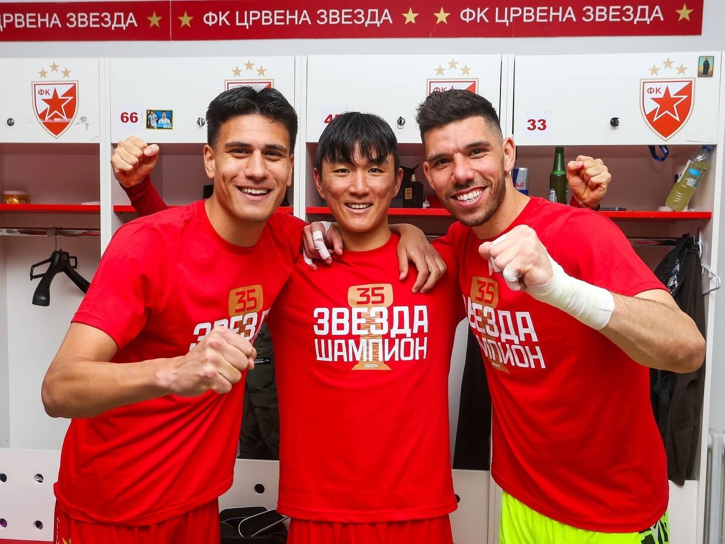 페예노르트 레버쿠젠