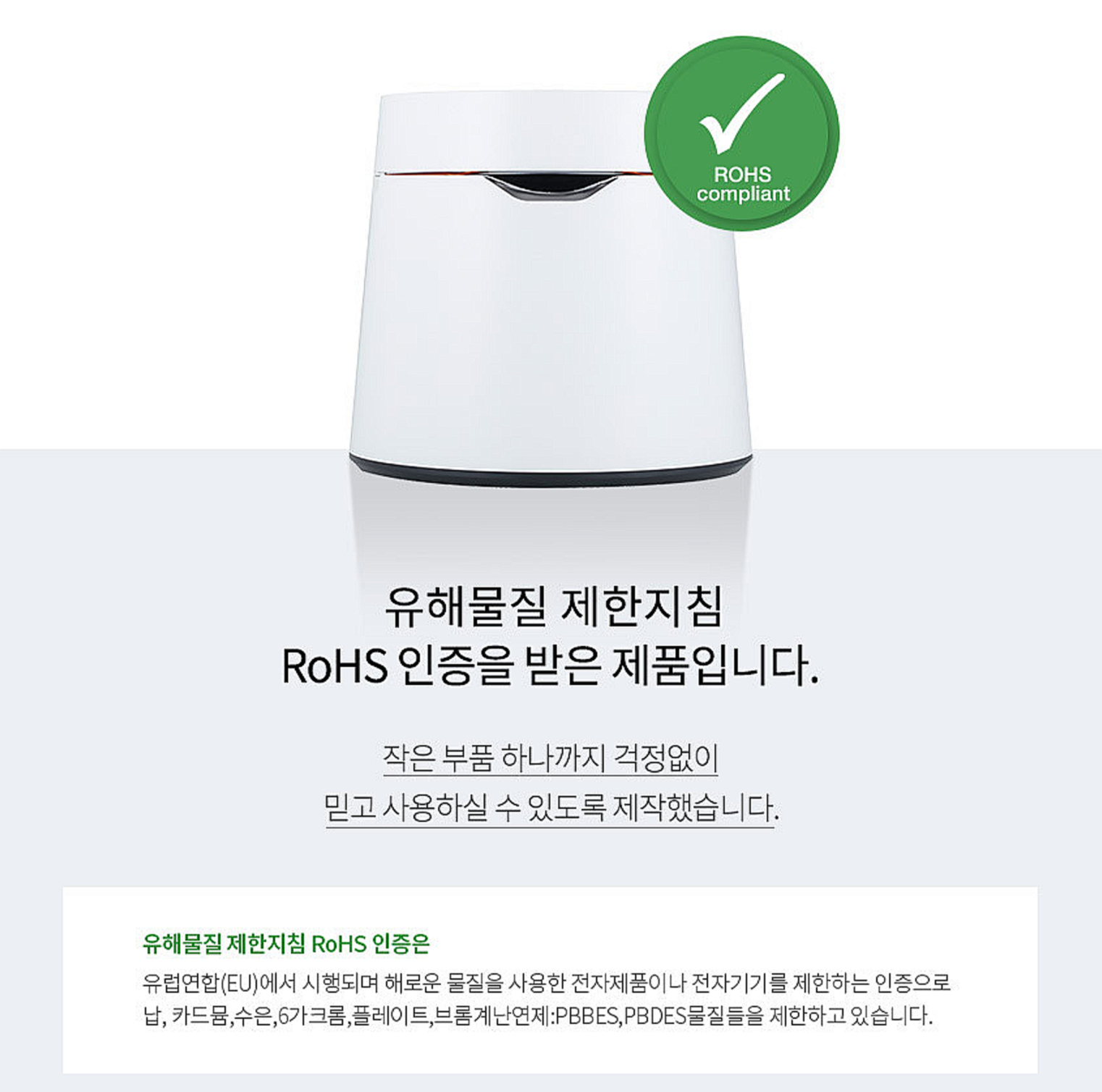 케어팟 가습기 단점