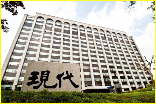 현대건설 압구정5구역 도촬 이유