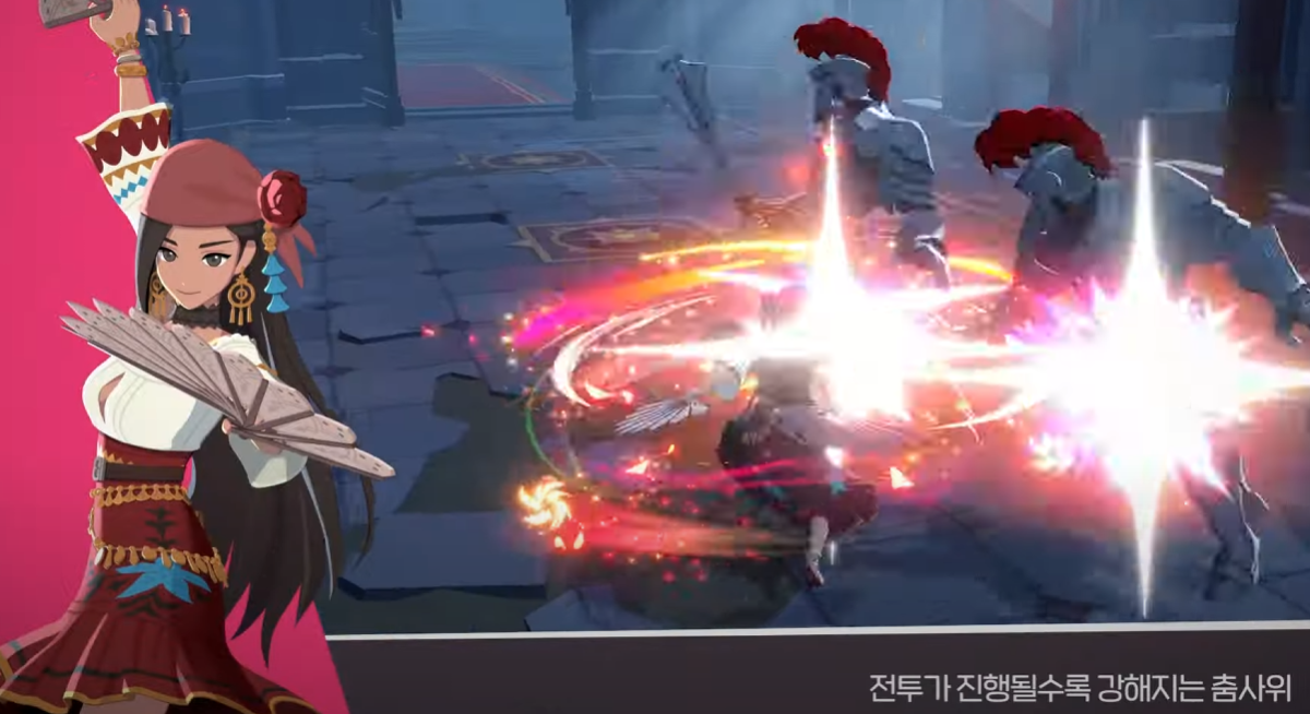 마비노기 모바일 댄서 룬 세팅