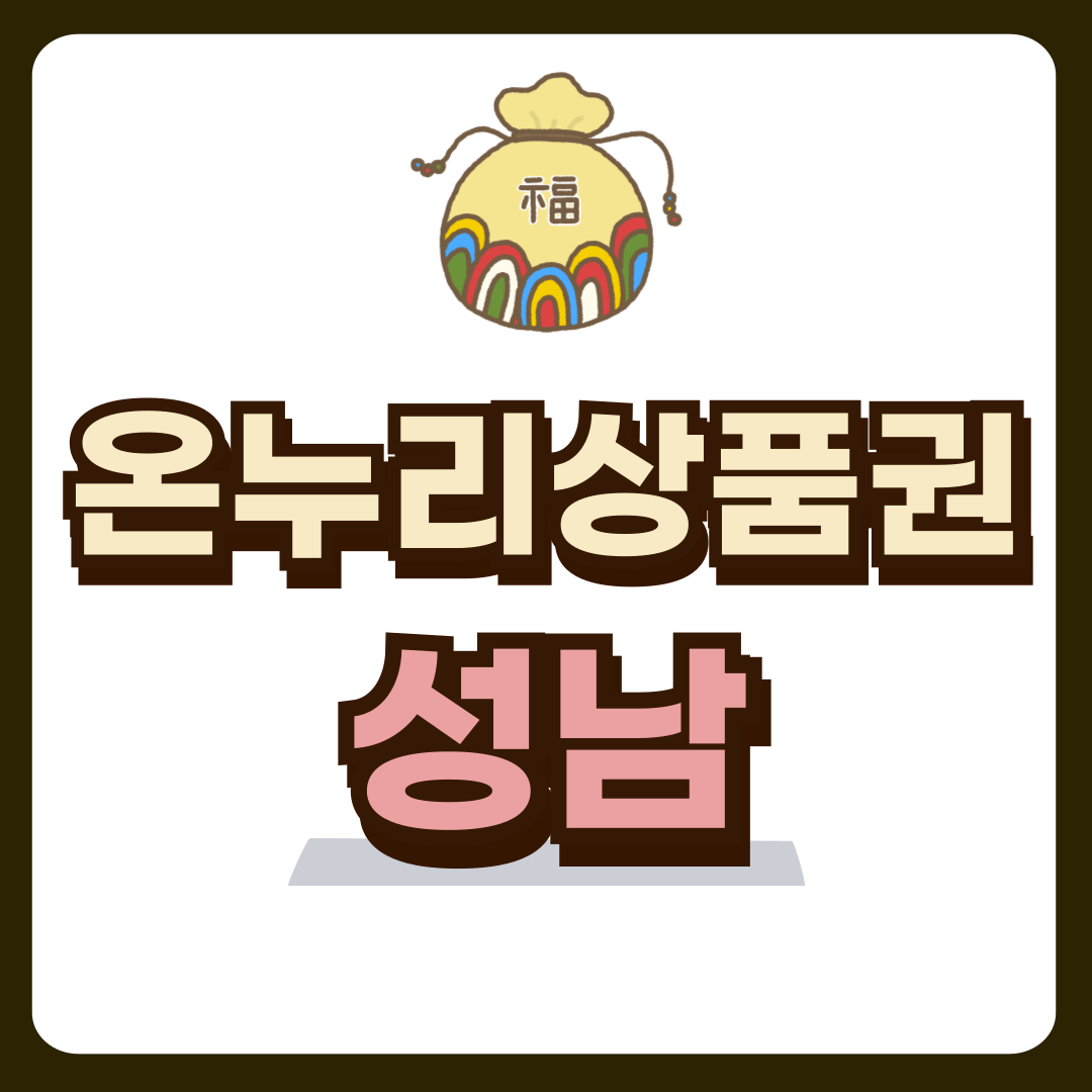 썸네일-입니다.