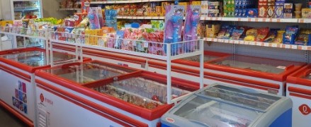 아이스크림 할인점 관련 사진