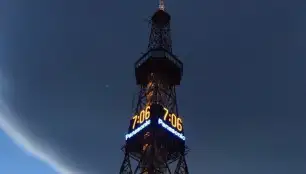 삿포로 TV탑 전경