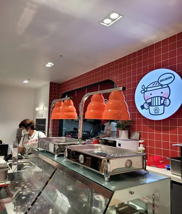 스키우동 강남터미널점