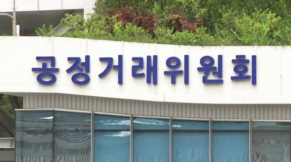 공정위 담합 과징금 2배 가중 및 시장 퇴출 초강력 제재안 분석
