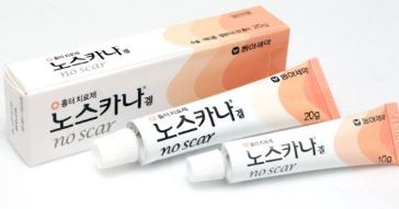 노스카나겔