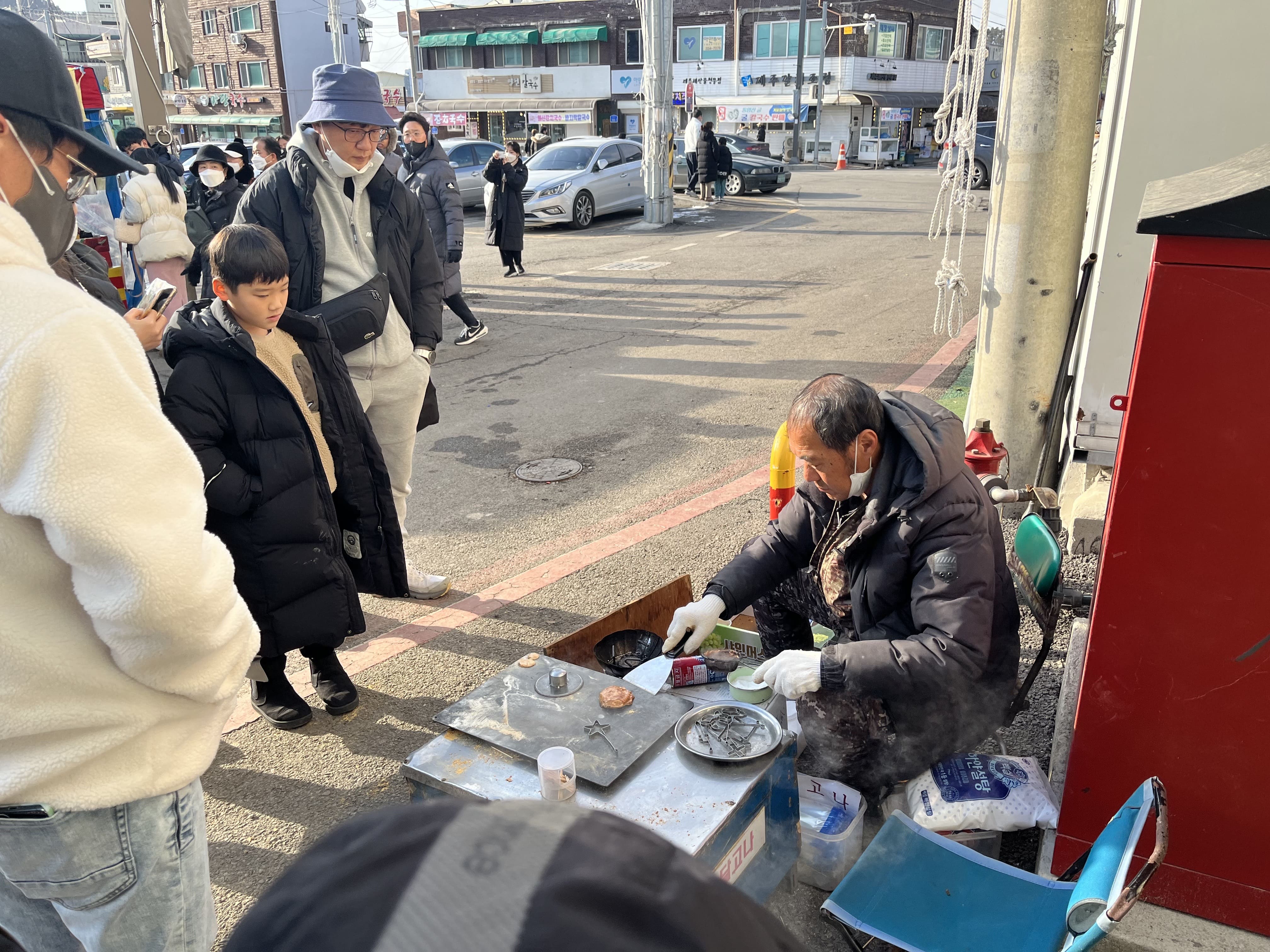 예산시장 달고나
