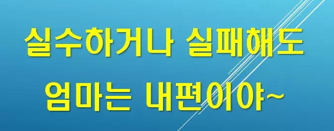 문구사진1