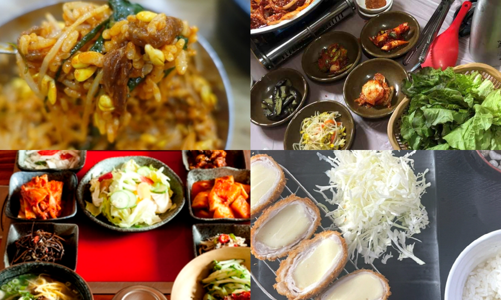 익산 맛집