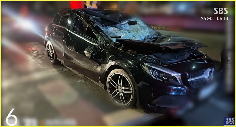 반포대교 포르쉐 추락 인플루언서 누구?